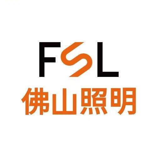 佛山照明批发店