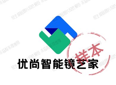 优尚智能镜艺家