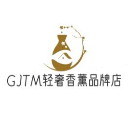 颂梵轻奢香薰品牌店