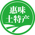 惠味土特产 店铺LOGO