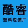 酷睿气泡膜气泡袋厂