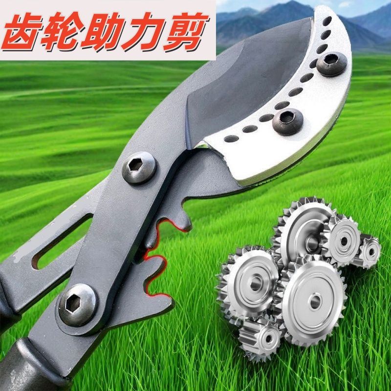 苏宜五金园林