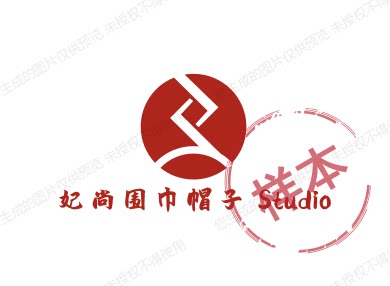 妃尚Studio 店铺LOGO