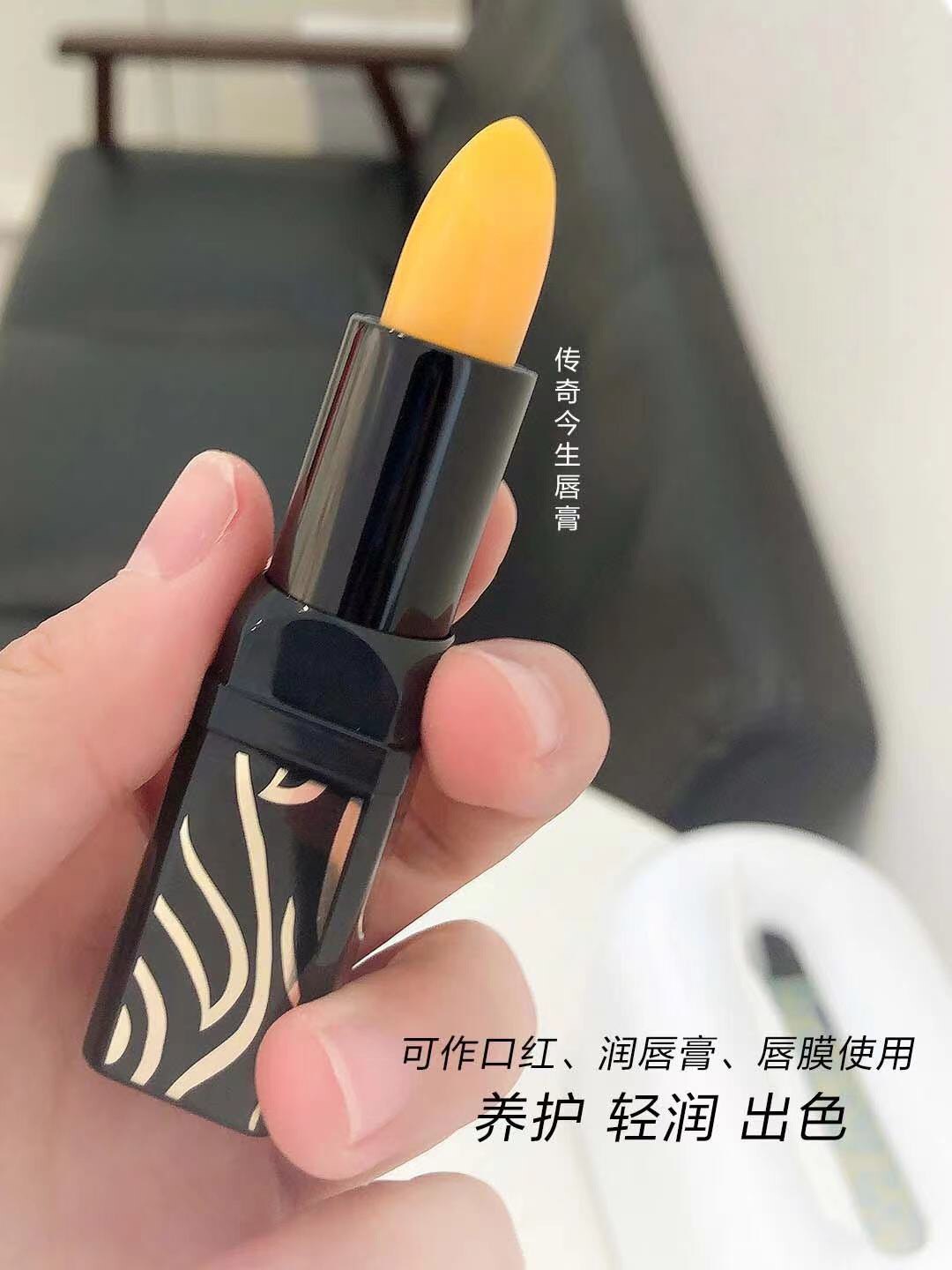 传奇唇膏正品批发店