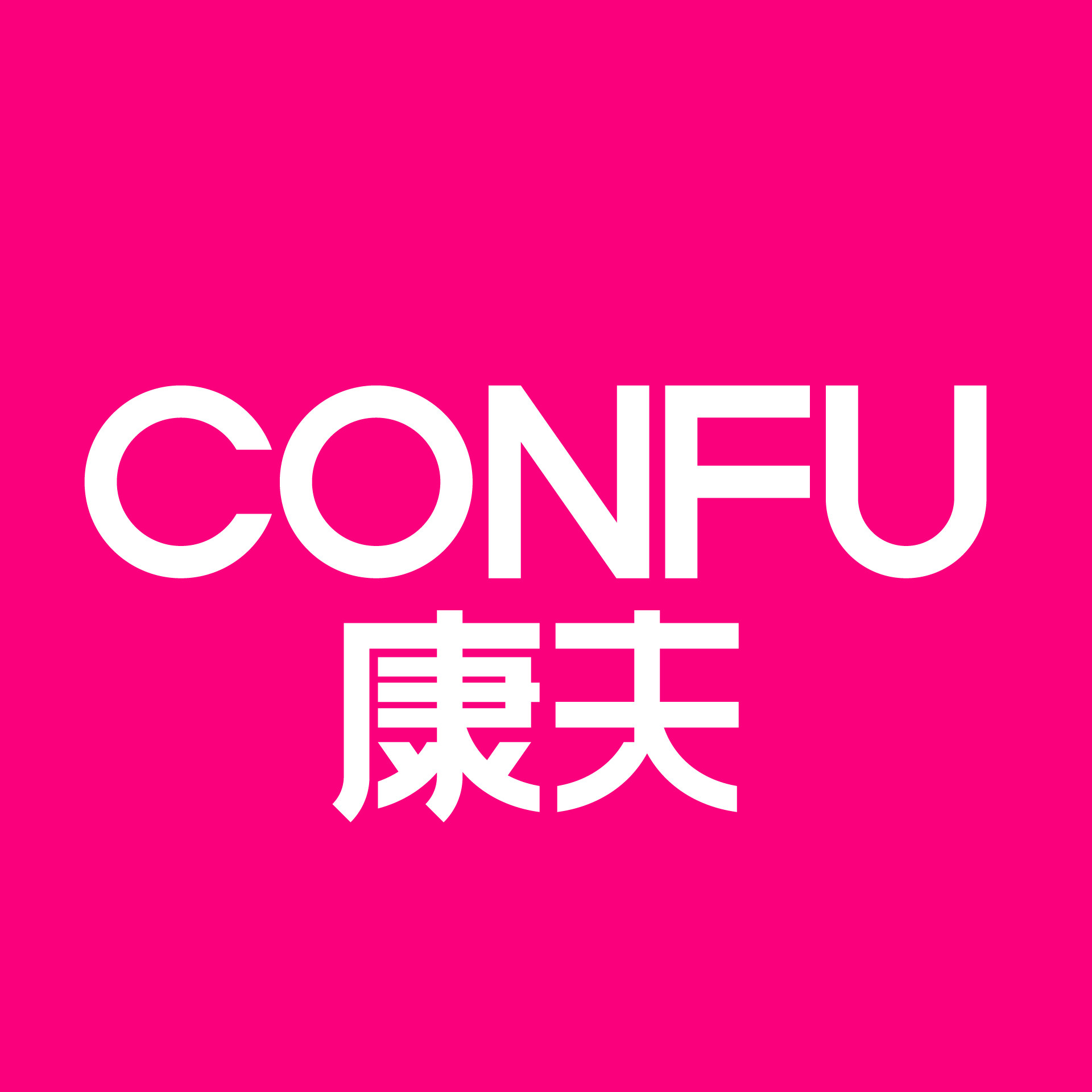 康夫旗舰店