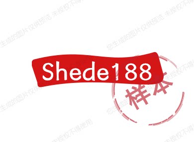 Shede188
