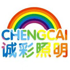 诚彩照明