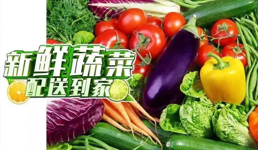 滇楚优选 店铺LOGO