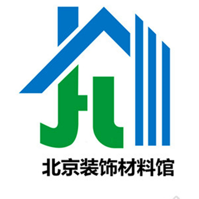 北京装饰材料馆