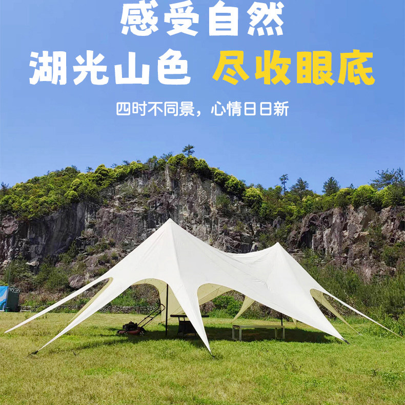 网红帐篷专业厂家