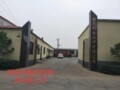 保定利鑫橡胶输送带