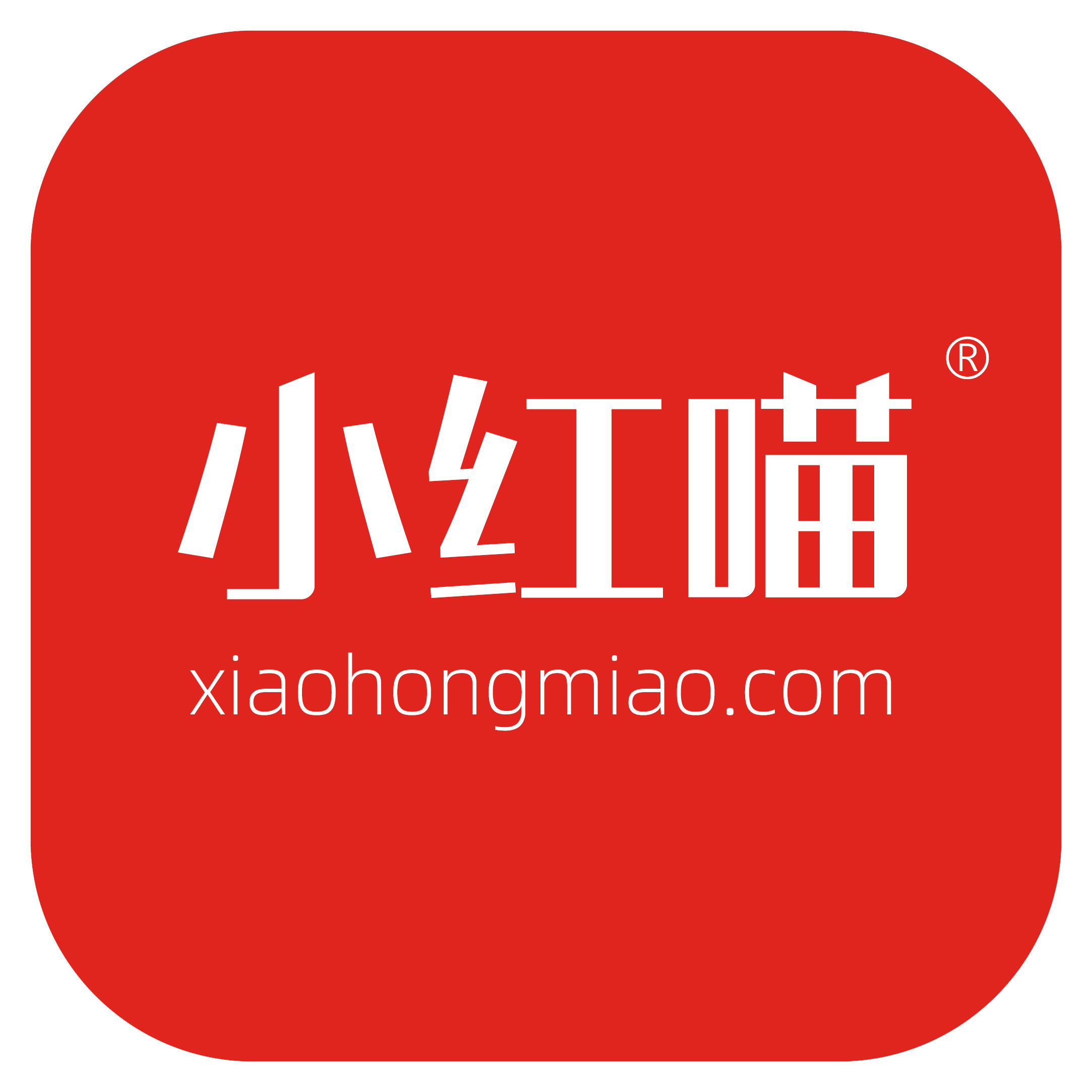 小红喵 xiaohongmiao com 店铺LOGO