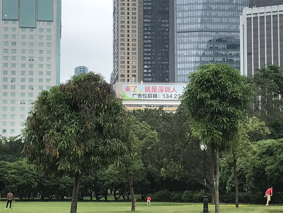 美盛电子科技