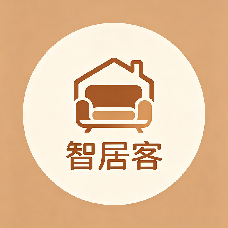 智居客家具 店铺LOGO