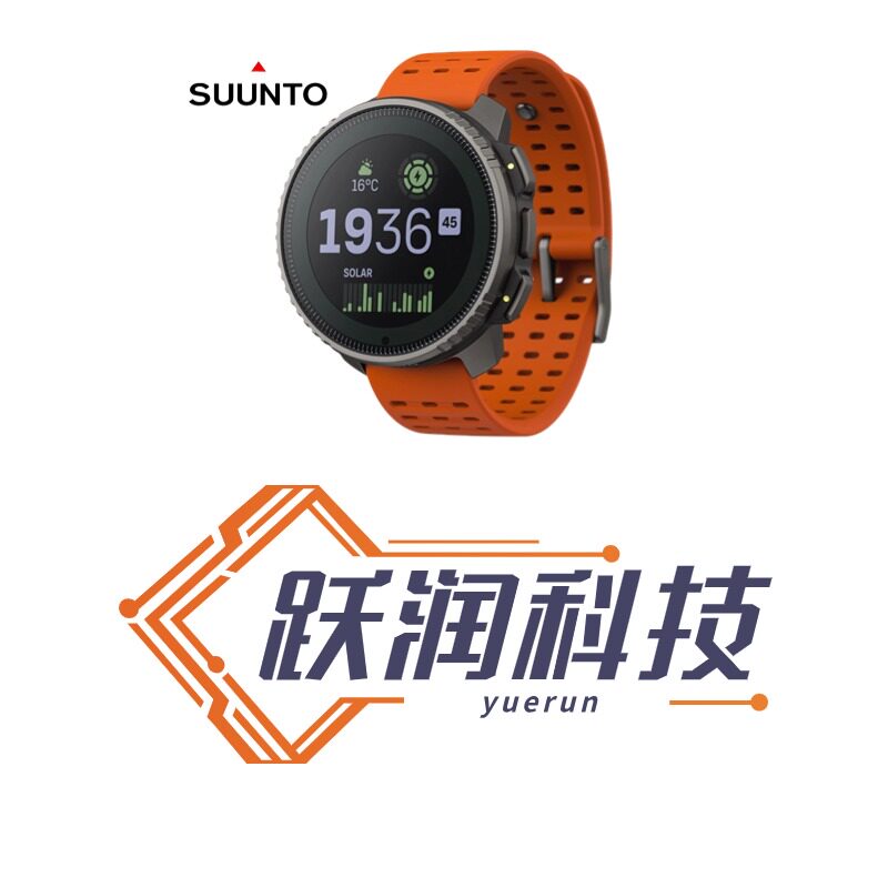 跃润科技
