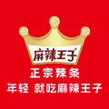 麻辣王子旗舰店 店铺LOGO