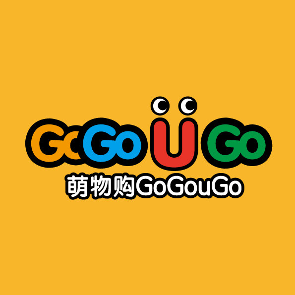 萌物购GoGouGo