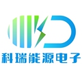 科瑞能源电子