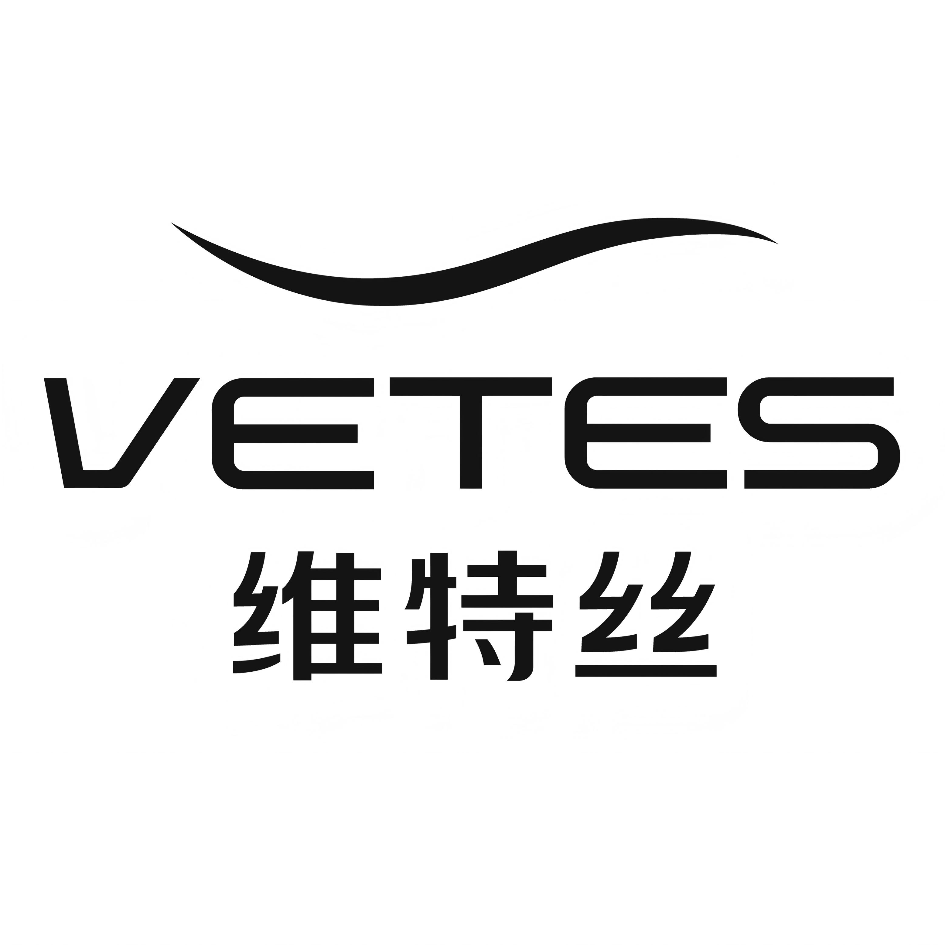 维特丝官方旗舰店 店铺LOGO