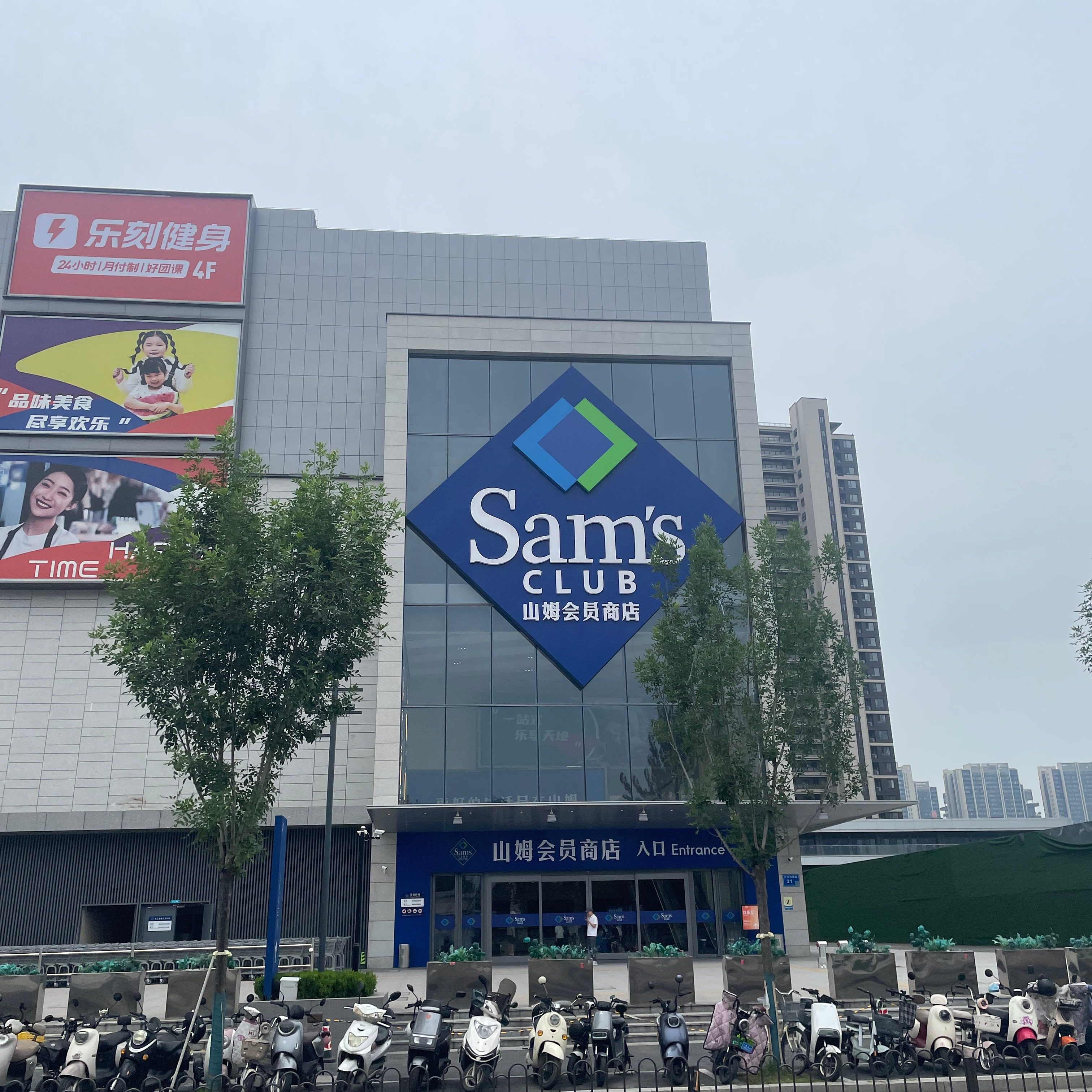MM会员诚信代购