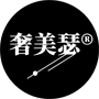 奢美瑟 轻奢美鞋馆