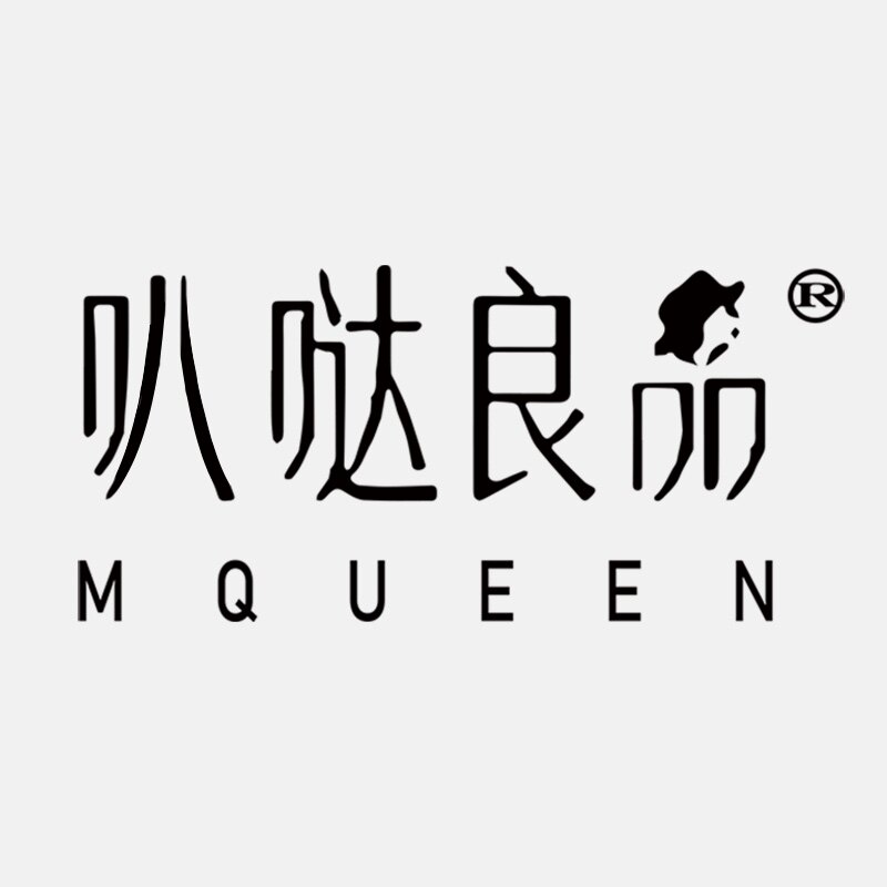 叭哒良品 MQUEEN 叭哒不惑的女装店