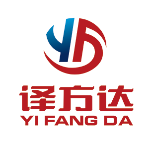 译方达科技企业店