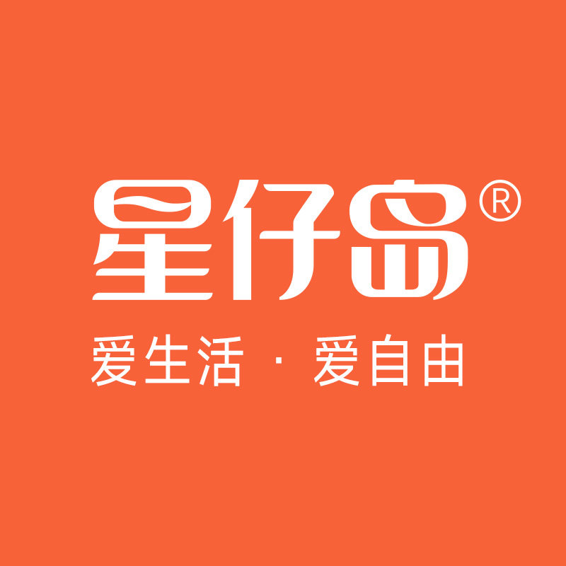 星仔岛旗舰店