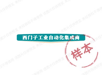 朔川电气