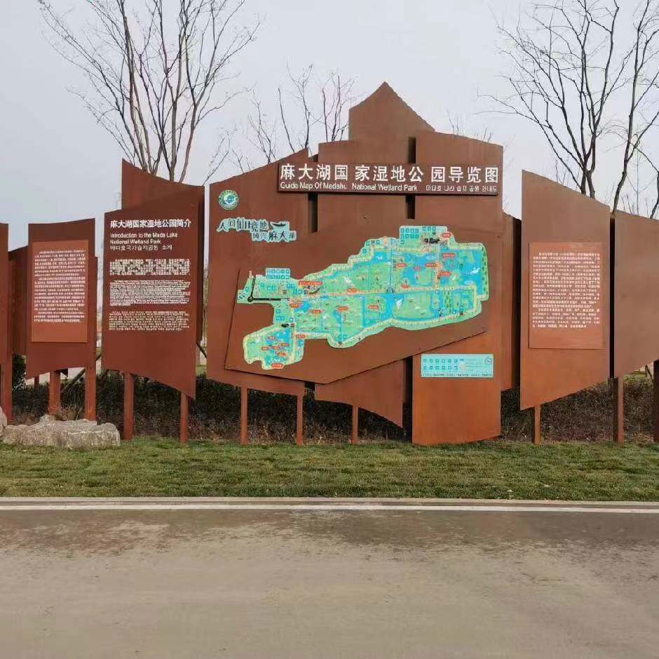 建星耐候钢板加工企业店