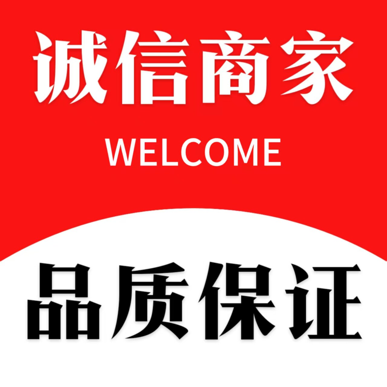 高端羊绒女装工厂直销店