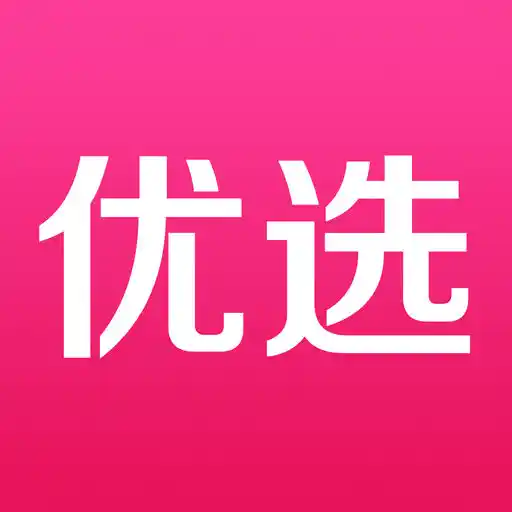 优选好物地笼渔网虾笼子黄鳝诱饵鱼网运动户