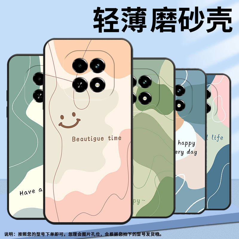 萝卜青菜我不爱2127