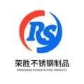荣胜金属制品