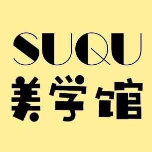 苏渠美学馆