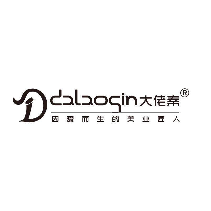 大佬秦个护电器企业店
