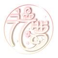 漫萝假发