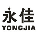 永佳百货
