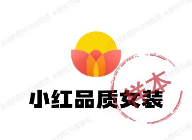 小红品质女装