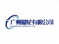 广州脚轮工厂直销店