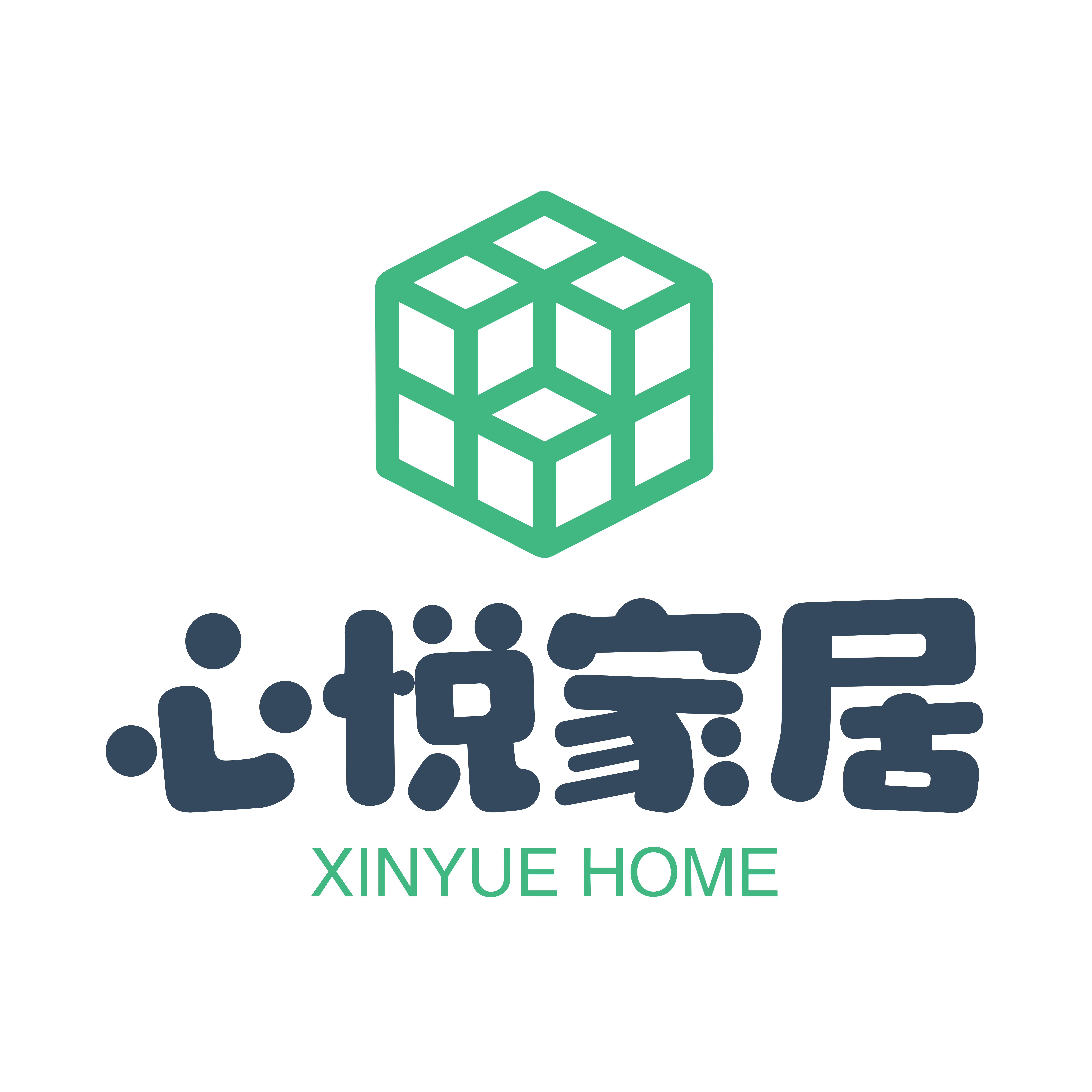 心悦创意家居