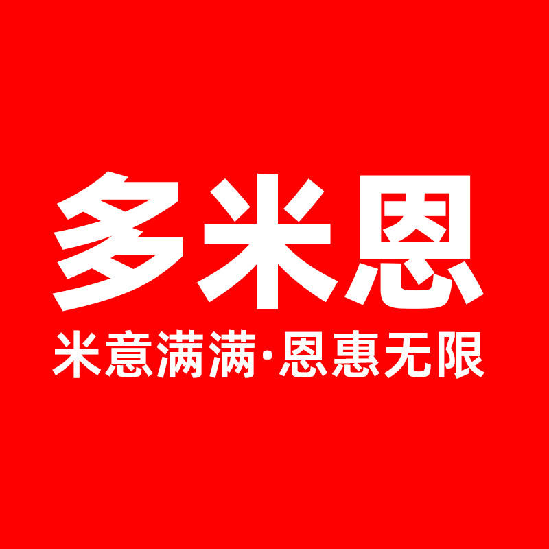 多米恩