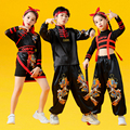丹诺儿演出服饰