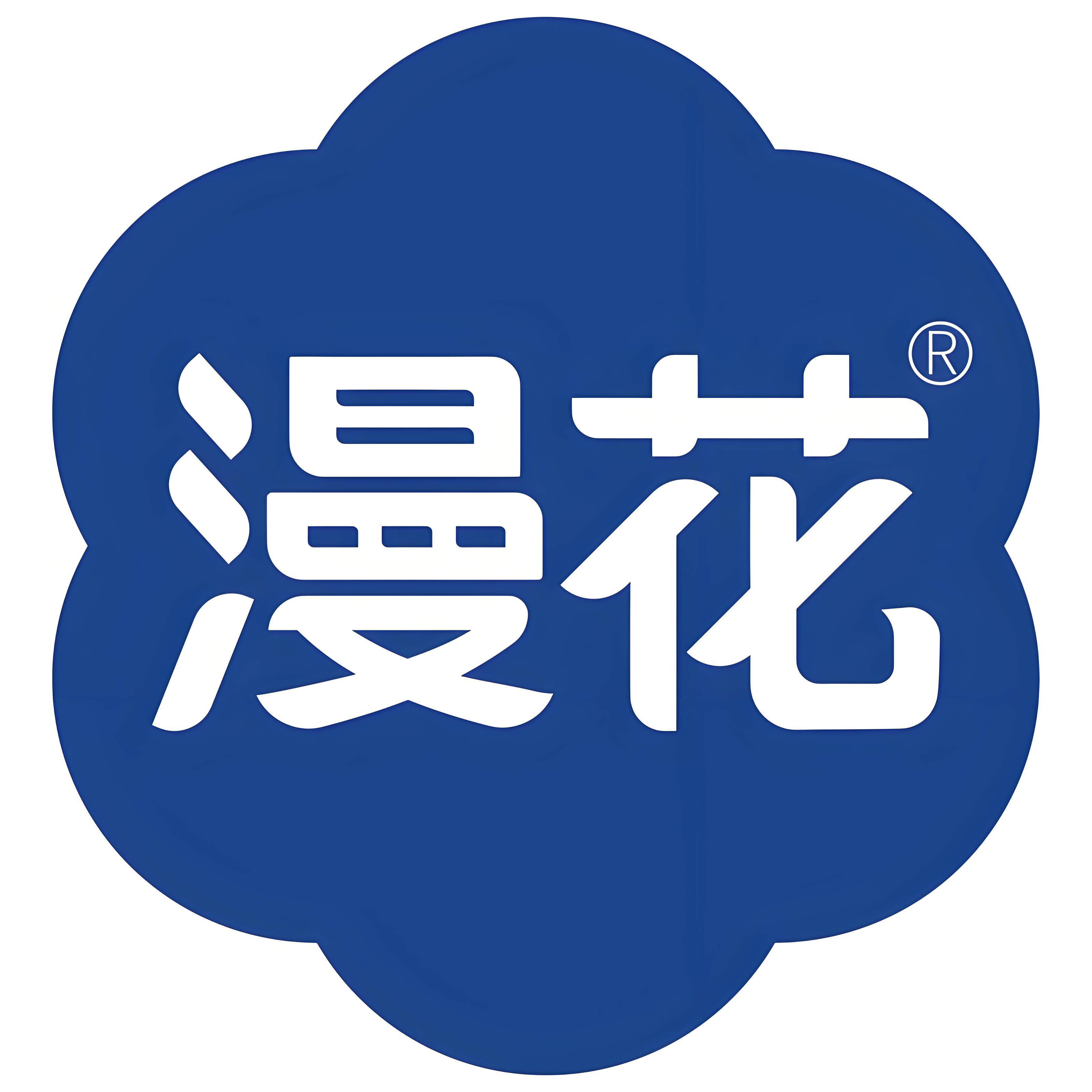 漫花 品牌店