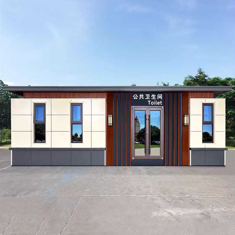 璟瑞智能化移动房屋
