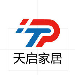 天启家居用品