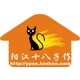 阳江刀具品牌
