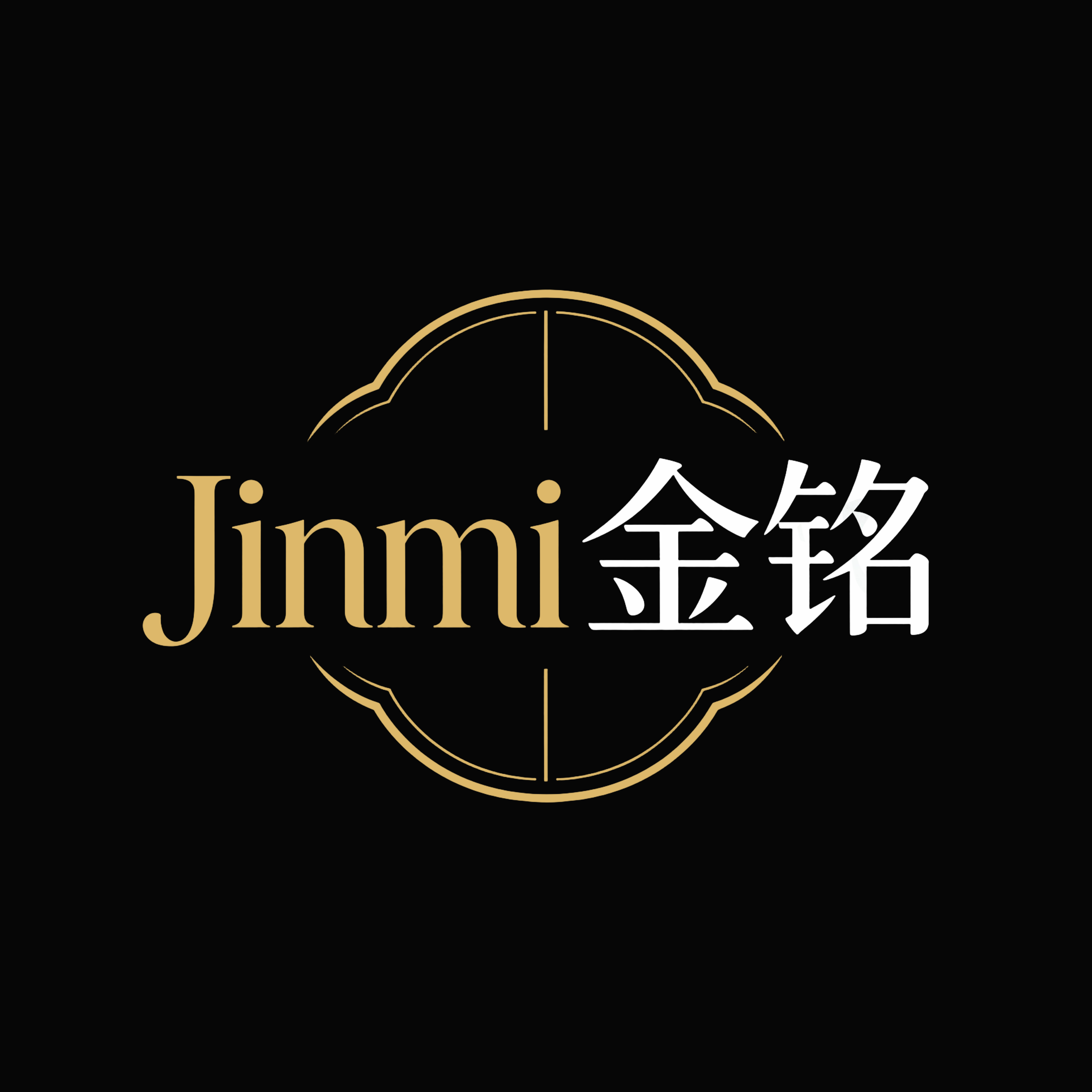 Jinmi金铭