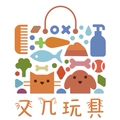 又几玩具店