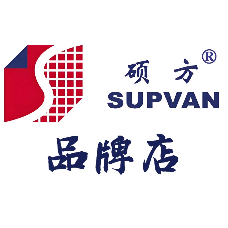 硕方办公品牌店